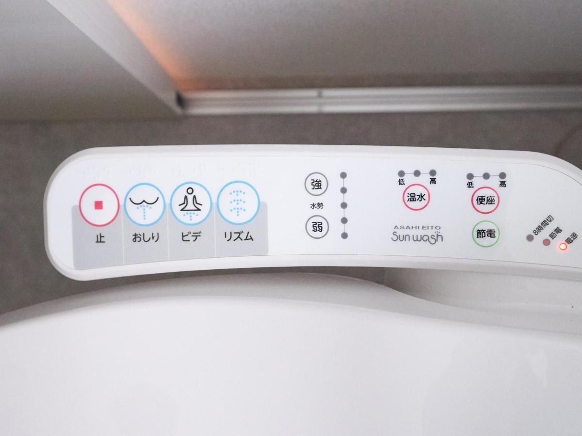 Rakuten Stay House X Will Style Miyazaki Aoshima 102 외부 사진
